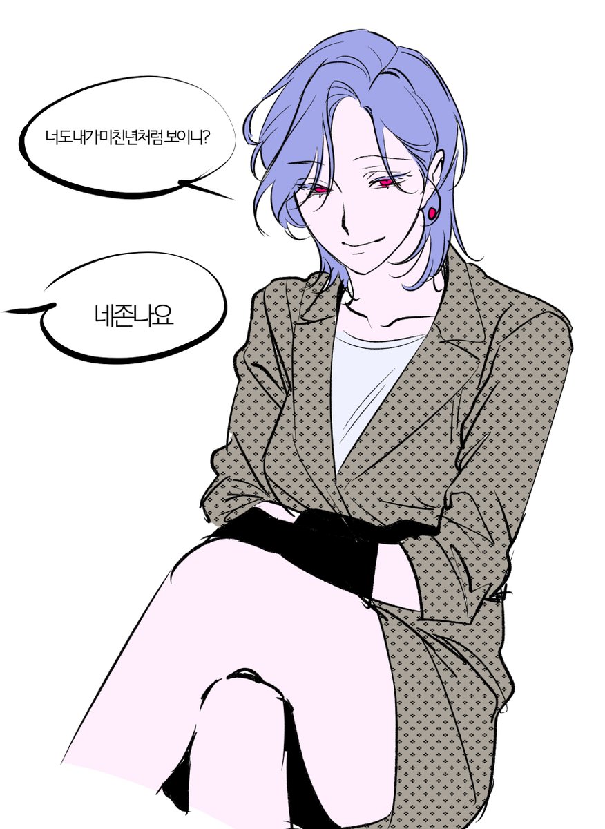 라키아 tweet media