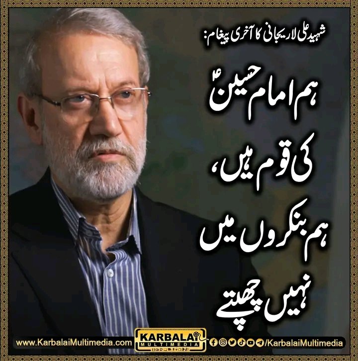 Hussain_alin's tweet photo. https://t.co/zACJAbU6fk