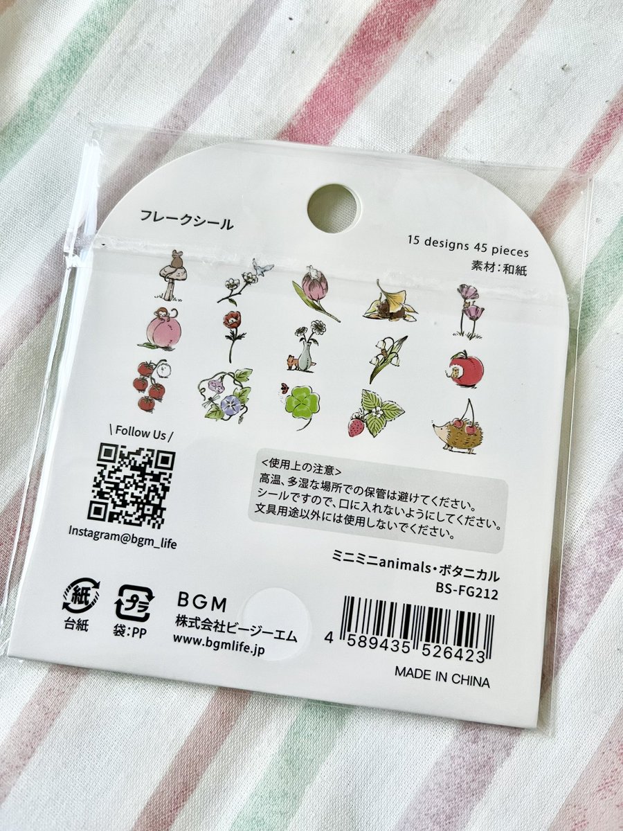 はるき tweet media