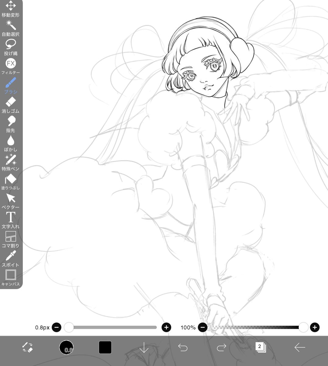 Hervie Hervie tweet media