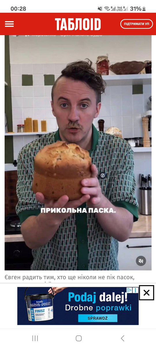 Гарбуз Хоккайдо ( Баба Харитина) tweet media