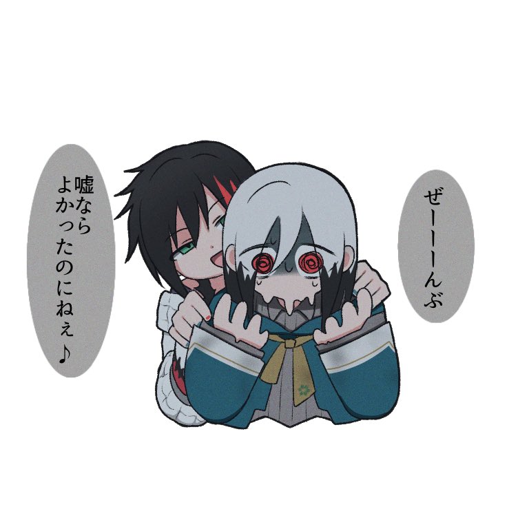 やまめ tweet media