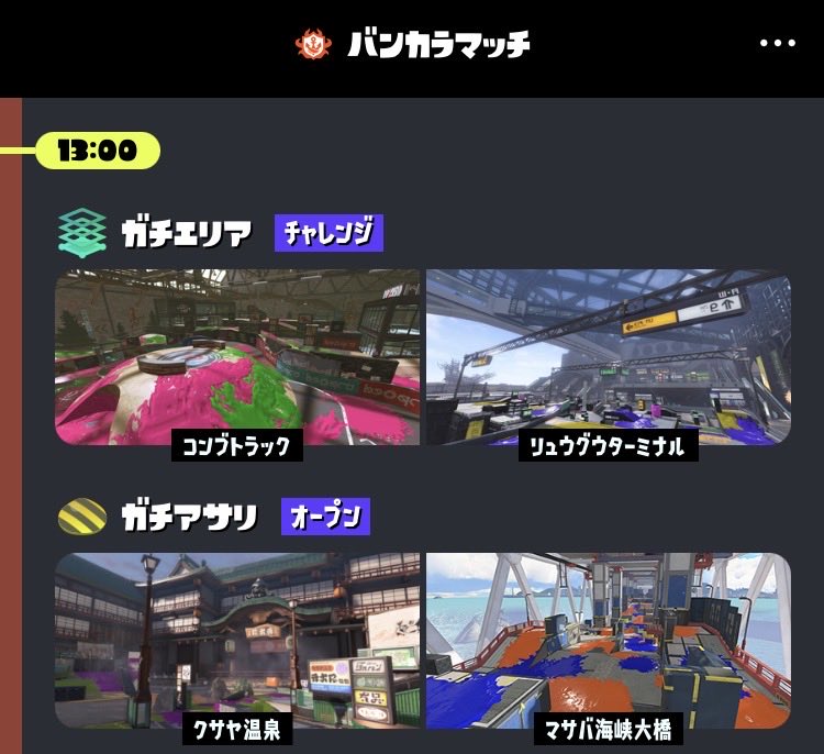 あいちゃん🌱🐝 tweet media