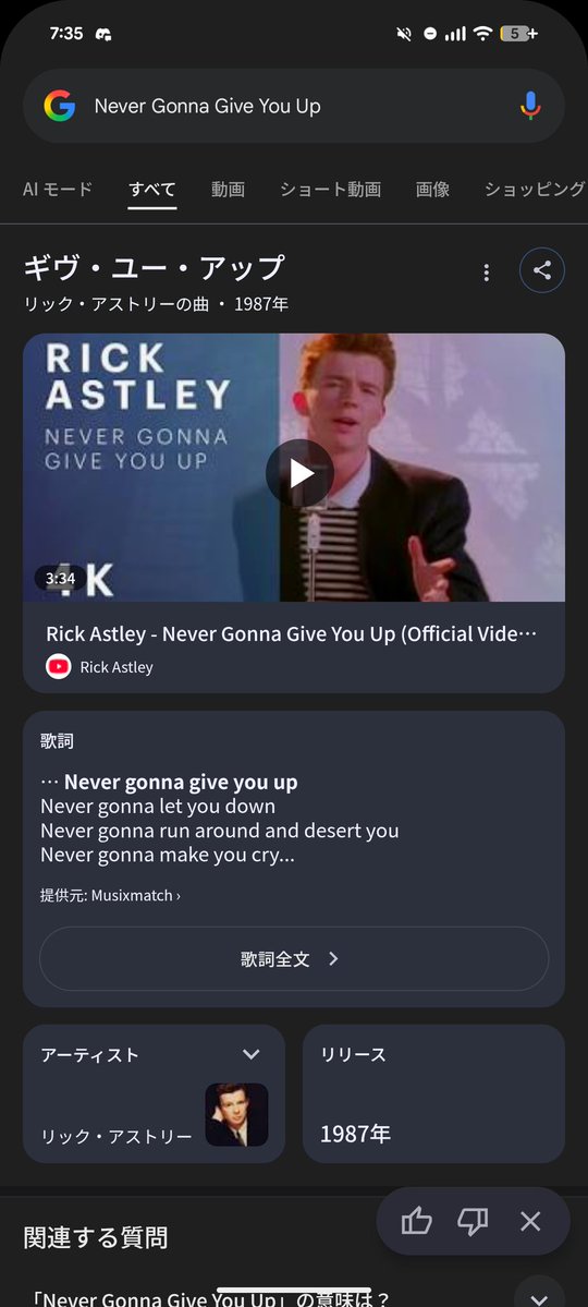 のぶぽFPS系ネタツイYoutuber tweet media