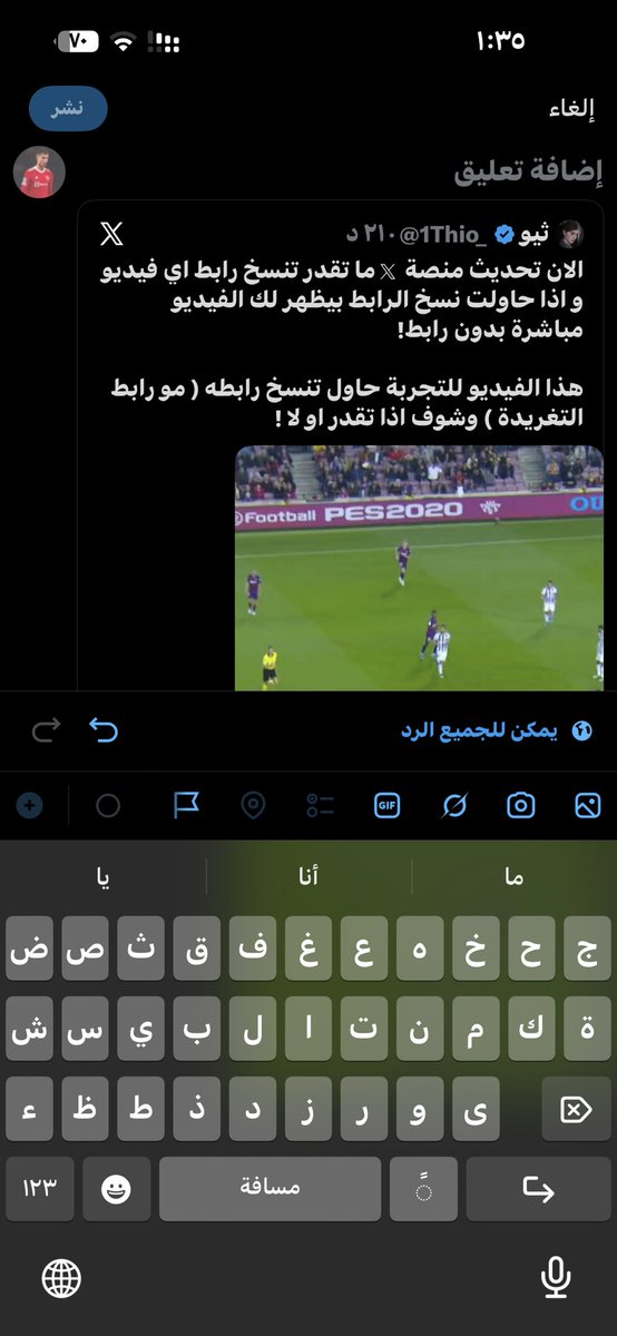 عبدالمجيد محمد هارون KSA tweet media