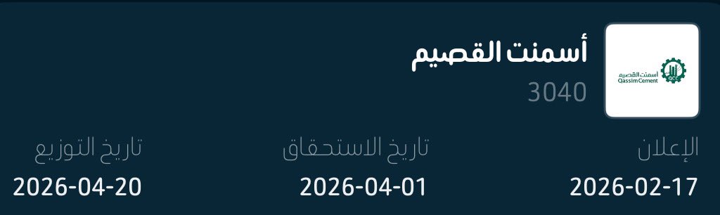 N A Y E F tweet media