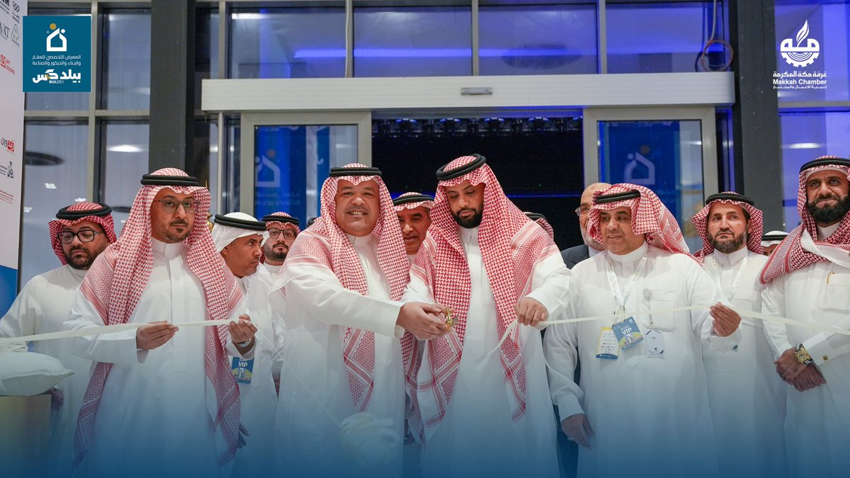 غرفة مكة المكرمة tweet media