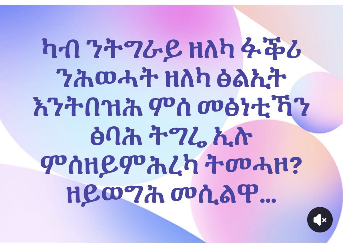 Mulugeta Gebregziabher, PhD tweet media
