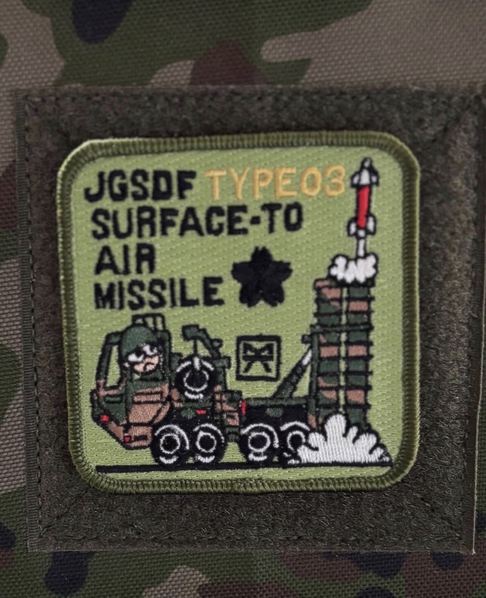 オウル・ジャパン🦉4/4(土)伊丹駐屯地🌸創立75周年記念行事 出店❗ tweet media