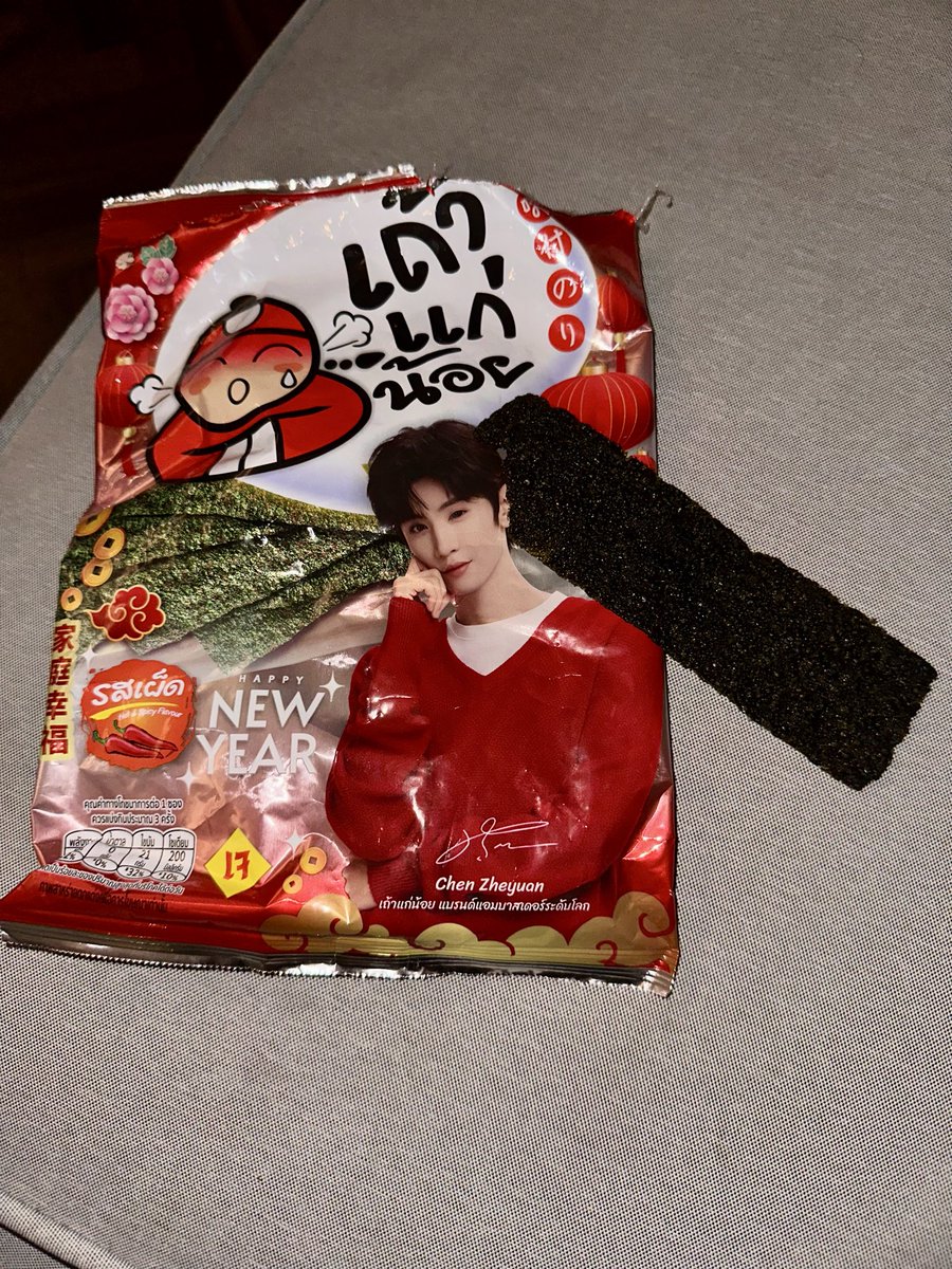 John R. Dutton tweet media