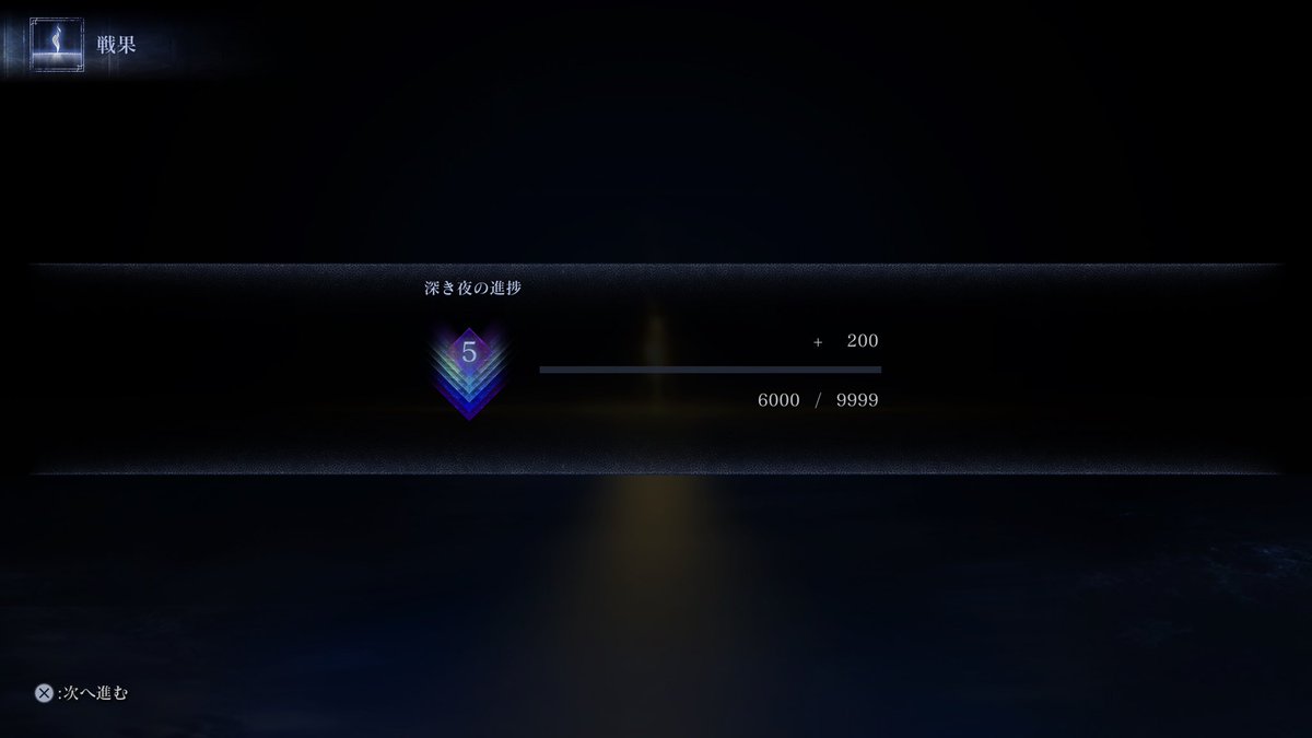 タケロ tweet media