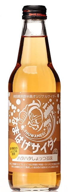 🌸さやてぃー🐴 tweet media