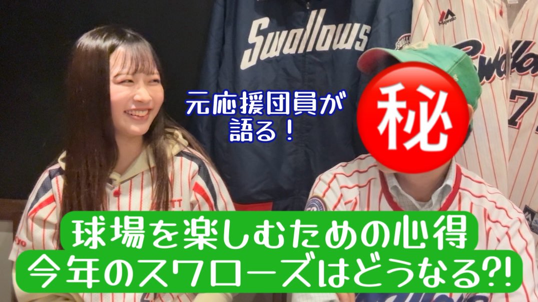 平野詩乃 Shino Hirano tweet media