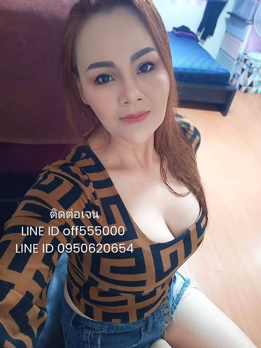 เจนร่มเกล้า tweet media