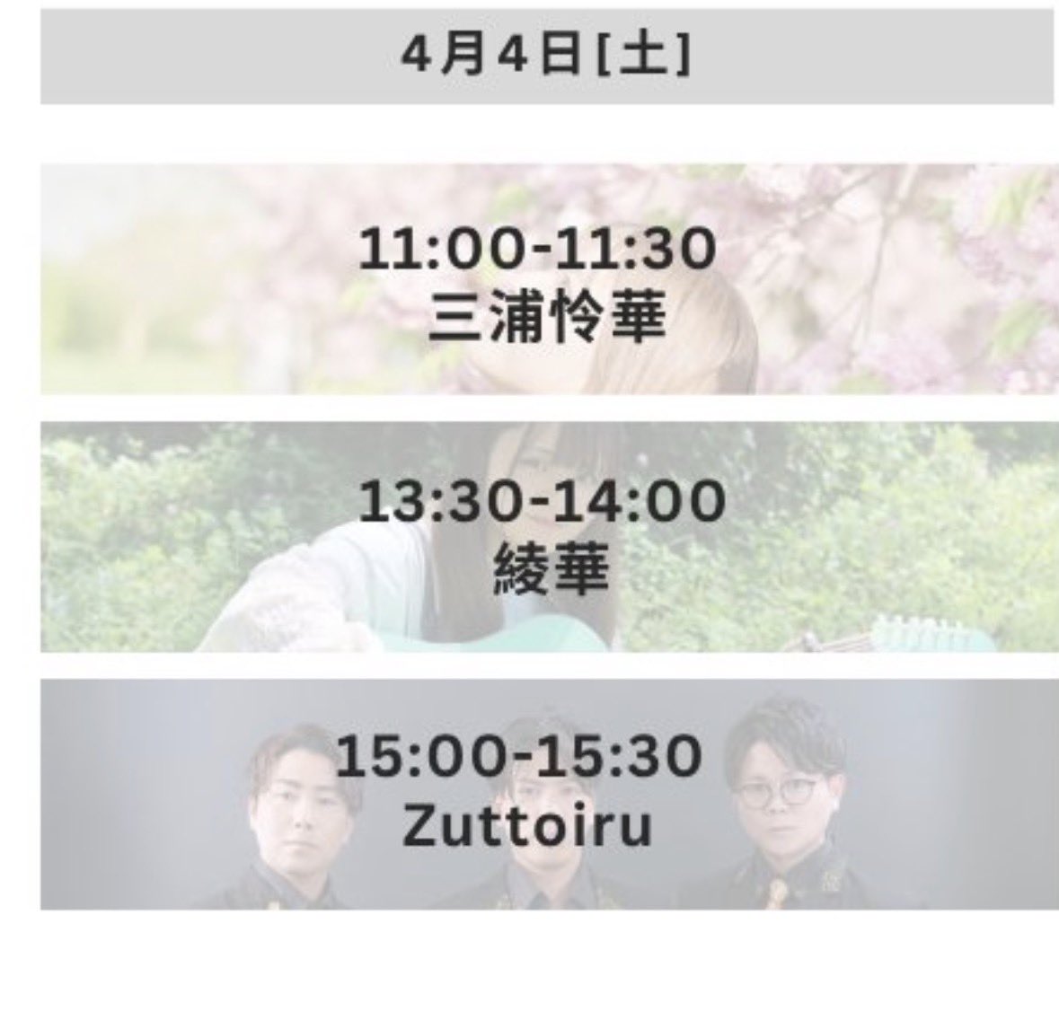 🐾Ange & Elf 🐾 STAFF tweet media