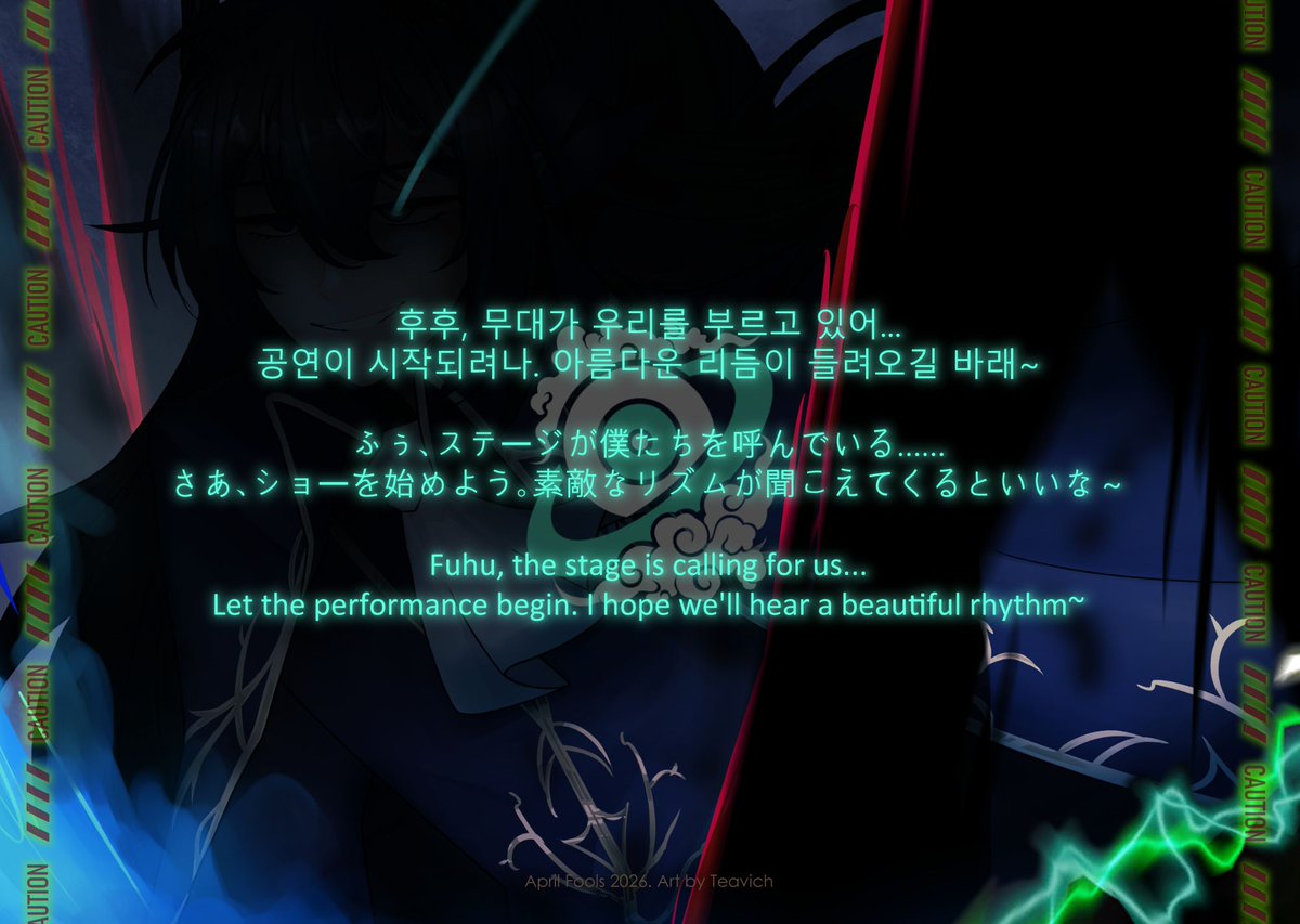 a glass of hong lu 🍷 tweet media