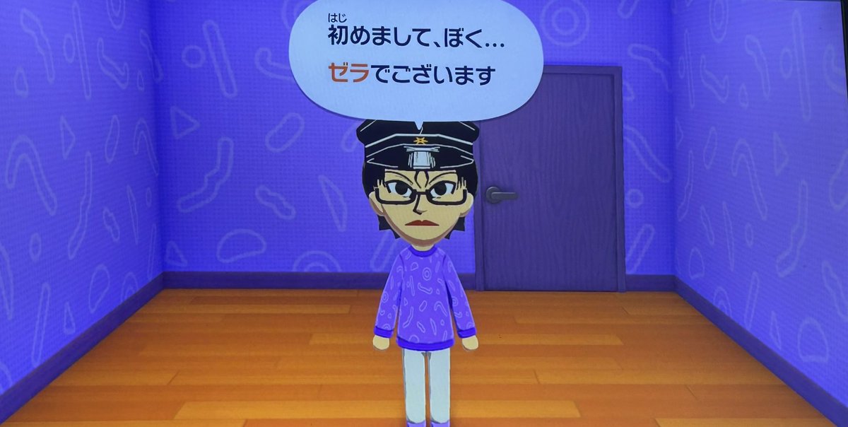 じぐそ〜（千葉ジグソウ）/Jiggy tweet media