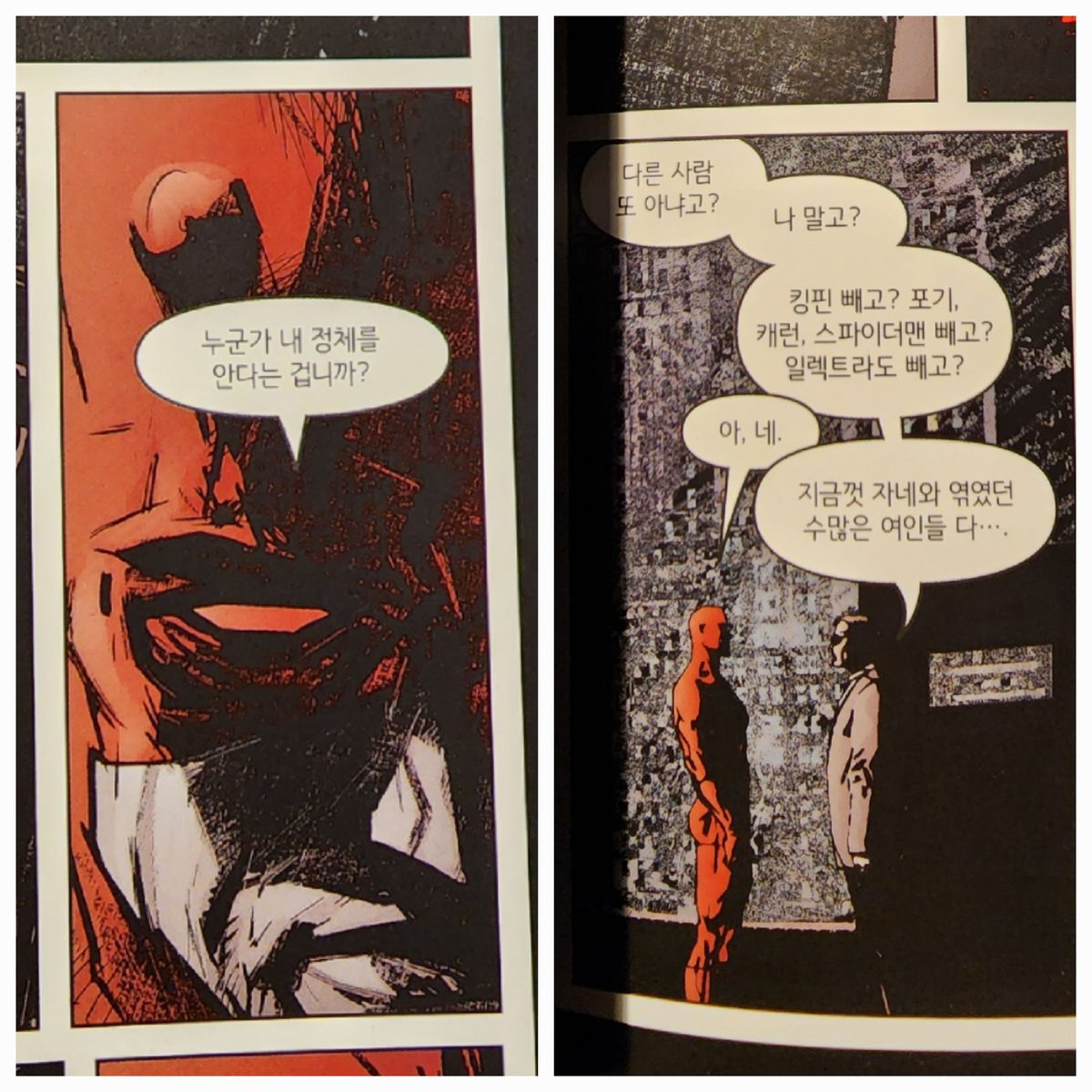 두번째토끼 tweet media