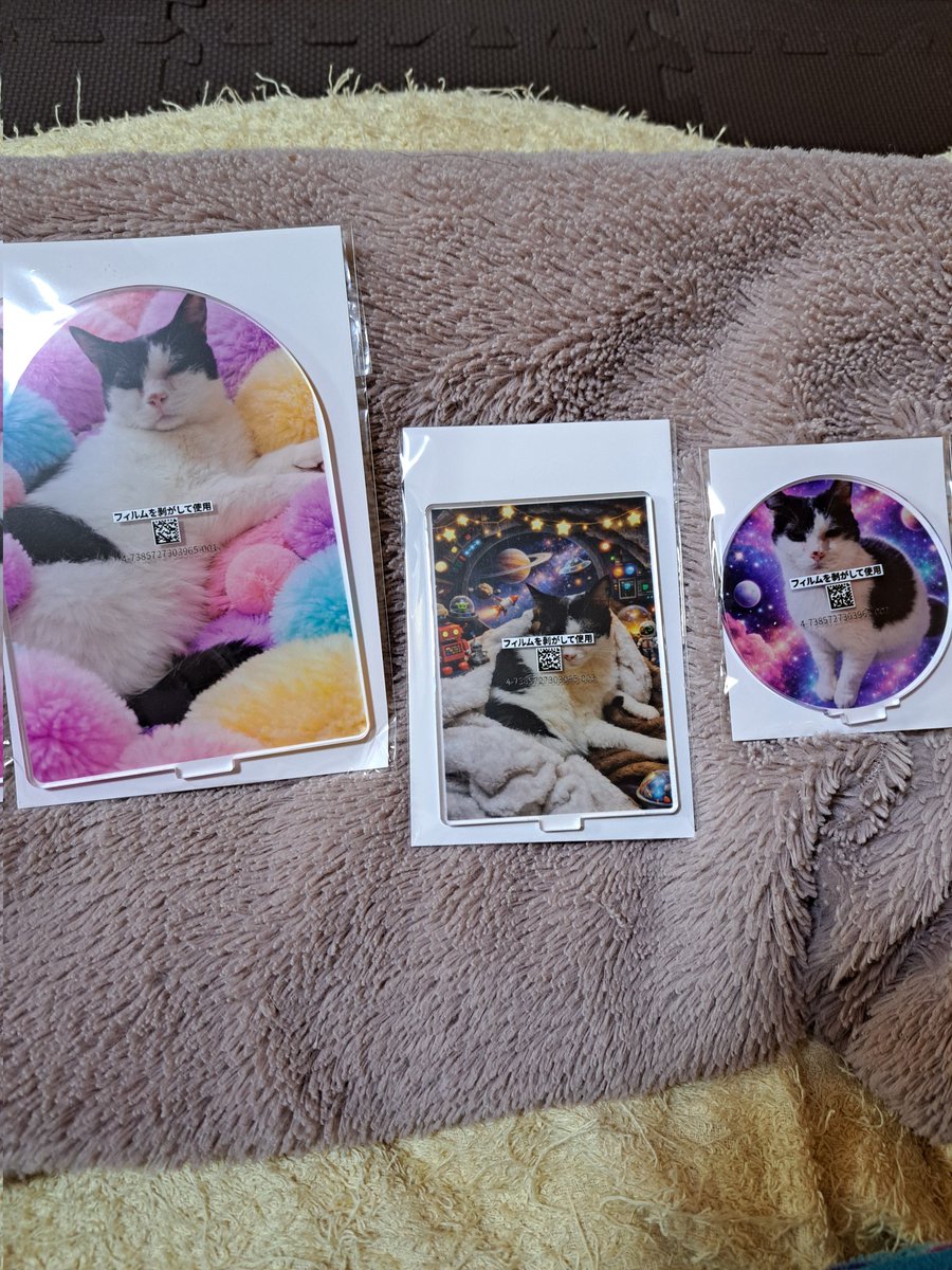 嘉川よしかず tweet media