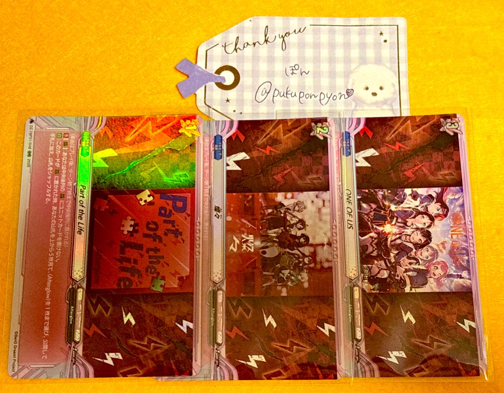 ぽん☽︎︎.*·̩͙ tweet media