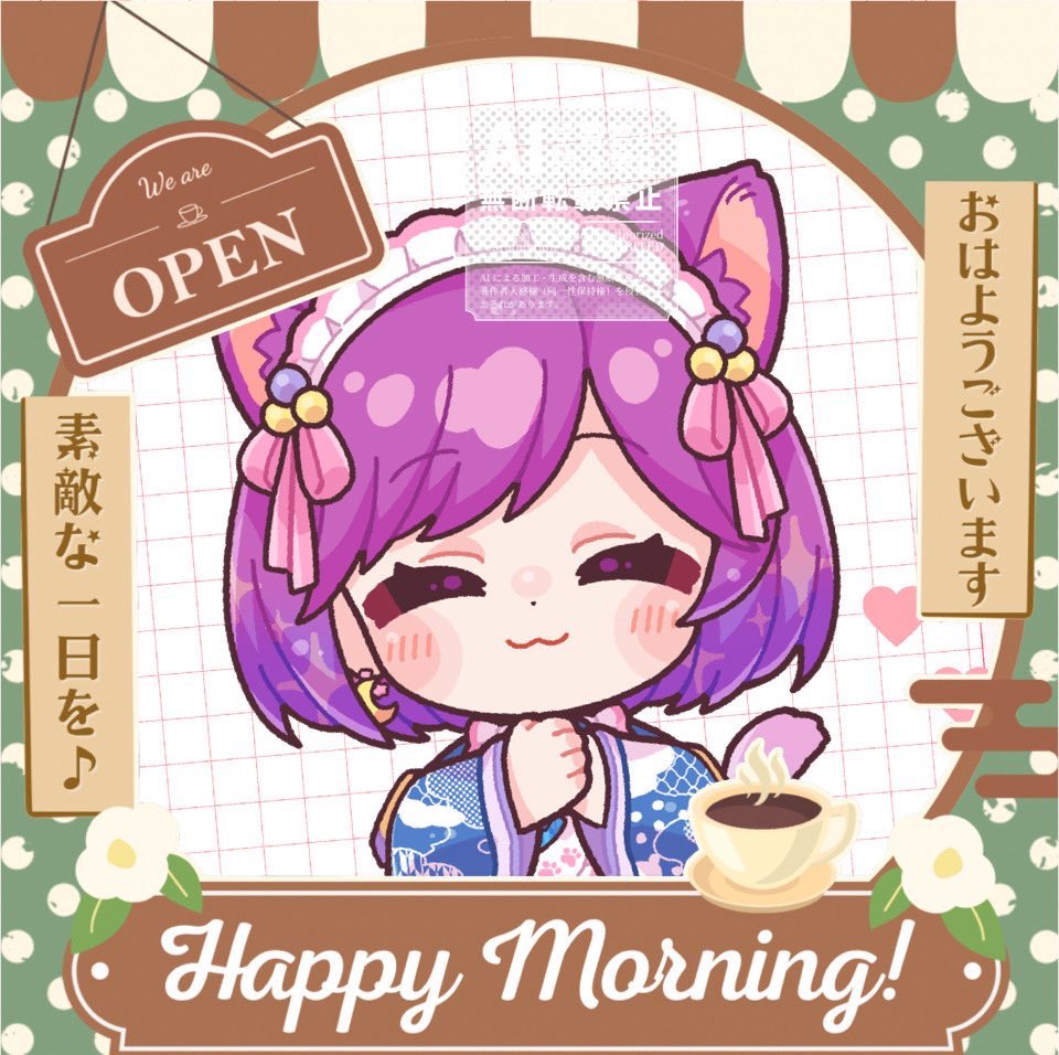 月乃にゃむ🐾VTuber🌙*ﾟ tweet media