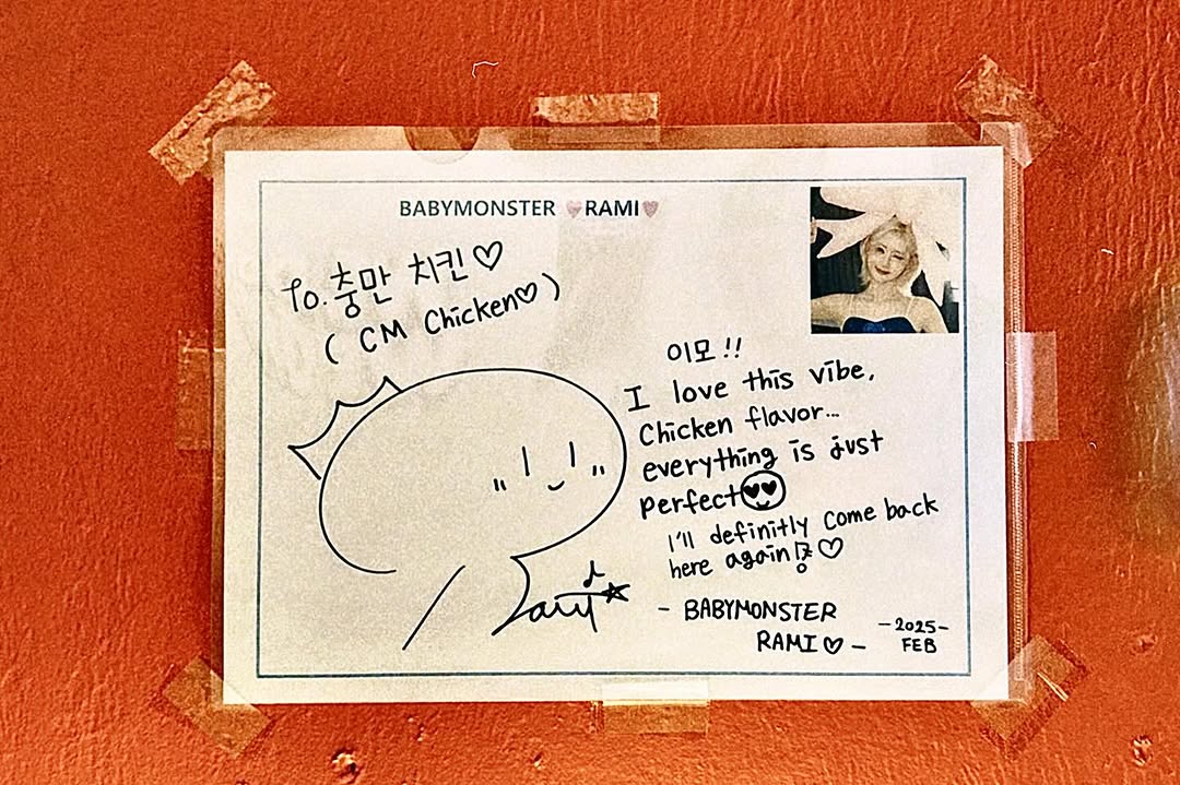 baemonnblink's tweet photo. the chicken restaurant shared clear pics of RAMI signed messages she left and it confirms the visit was in February 2025 https://t.co/1wGczntXha