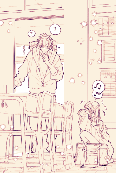 空翔俊介🦍コミックス発売中 tweet media