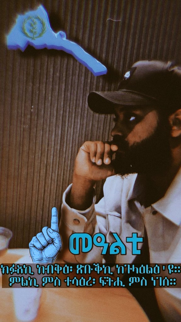 ሃርሞኒ/Harmony tweet media