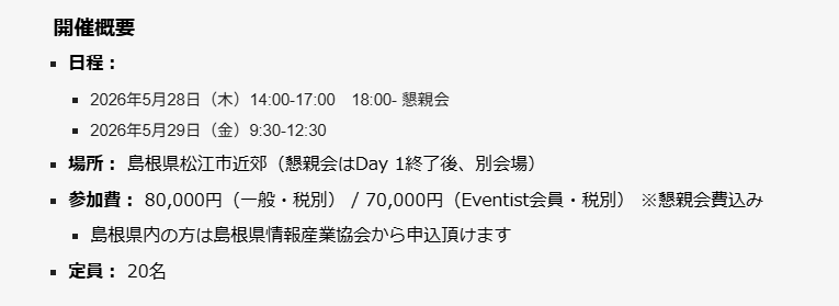 OssVision's tweet photo. 詳細は以下からご確認ください。
https://t.co/sBxHsCu9Ke https://t.co/ajZ9VxKtI9