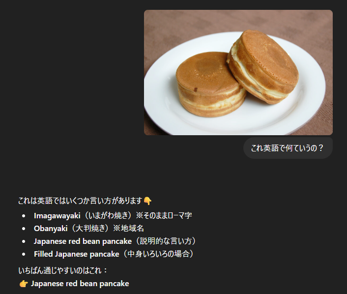 Slit Animation tweet media