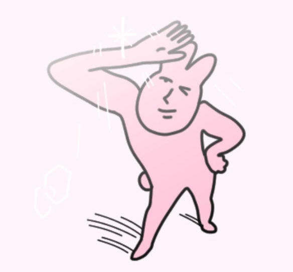 nani !! 🌻 tweet media