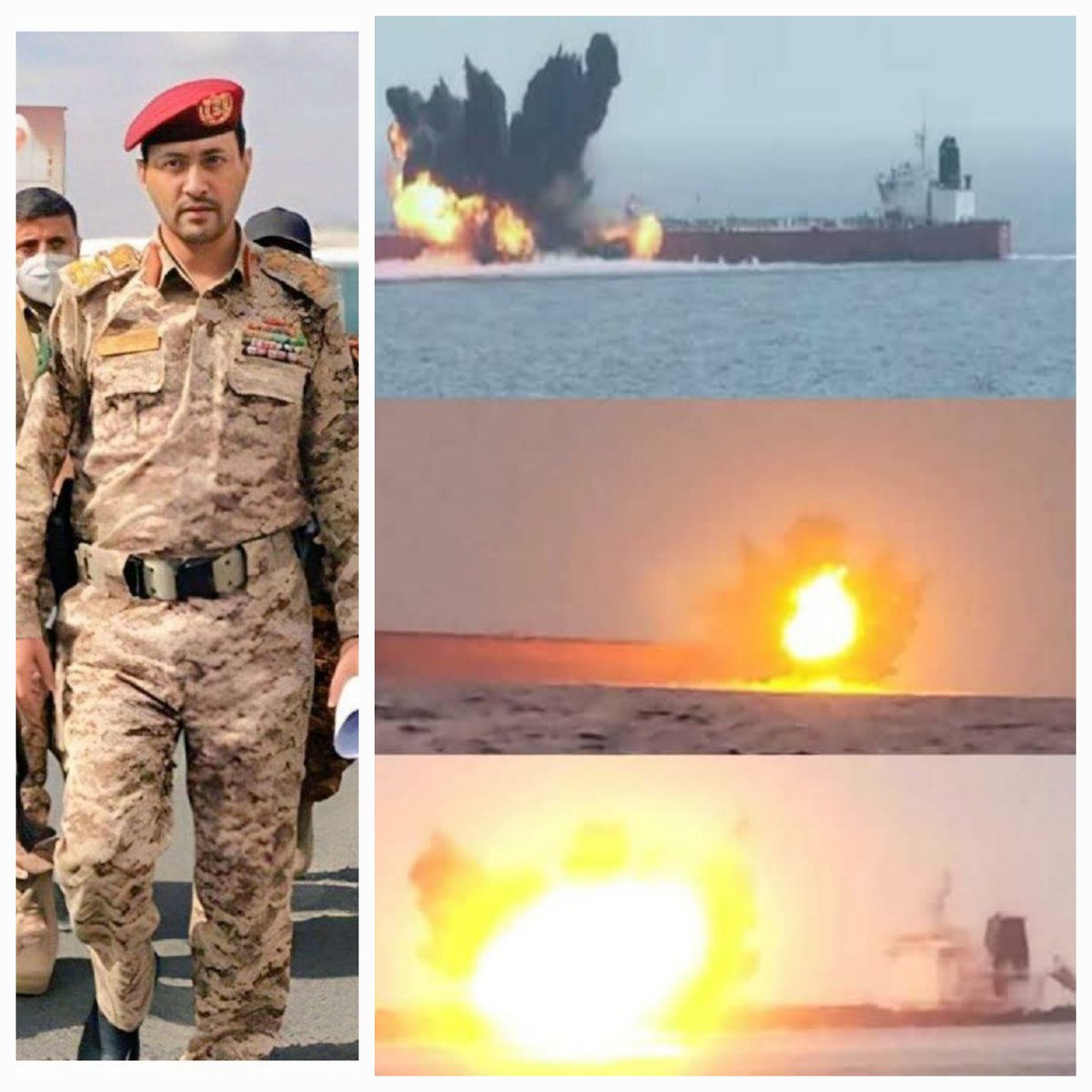 البأس اليمني (Yemen) tweet media