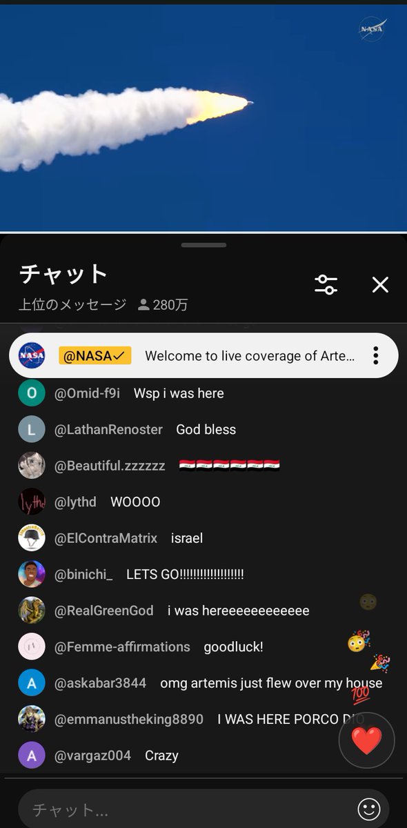 京都弁VTuber瀬名あいみ🐟 tweet media