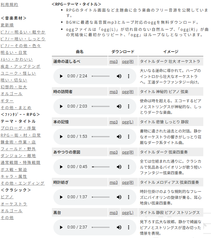 takai(音楽の卵)♪ tweet media