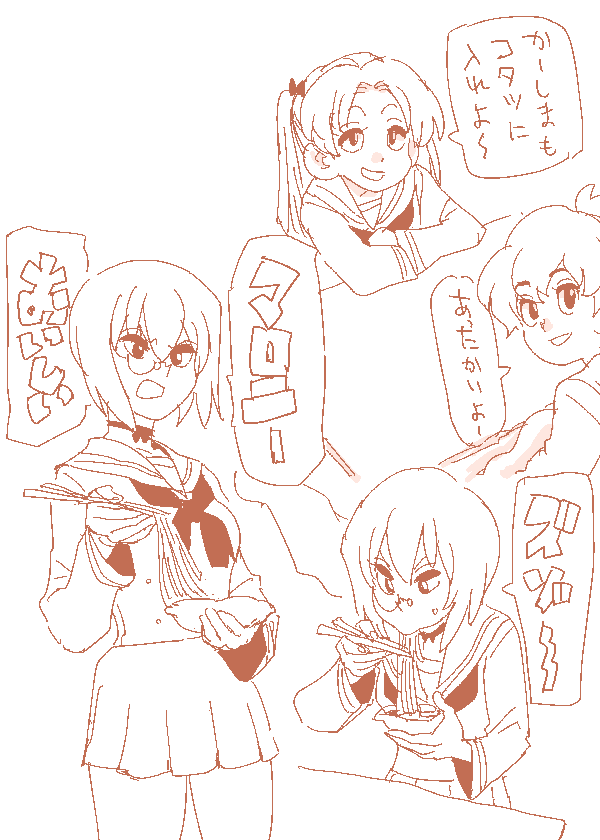 #新春過去絵キャンペーン
新しいフォロワーさんへの自己紹介を兼ねてます 