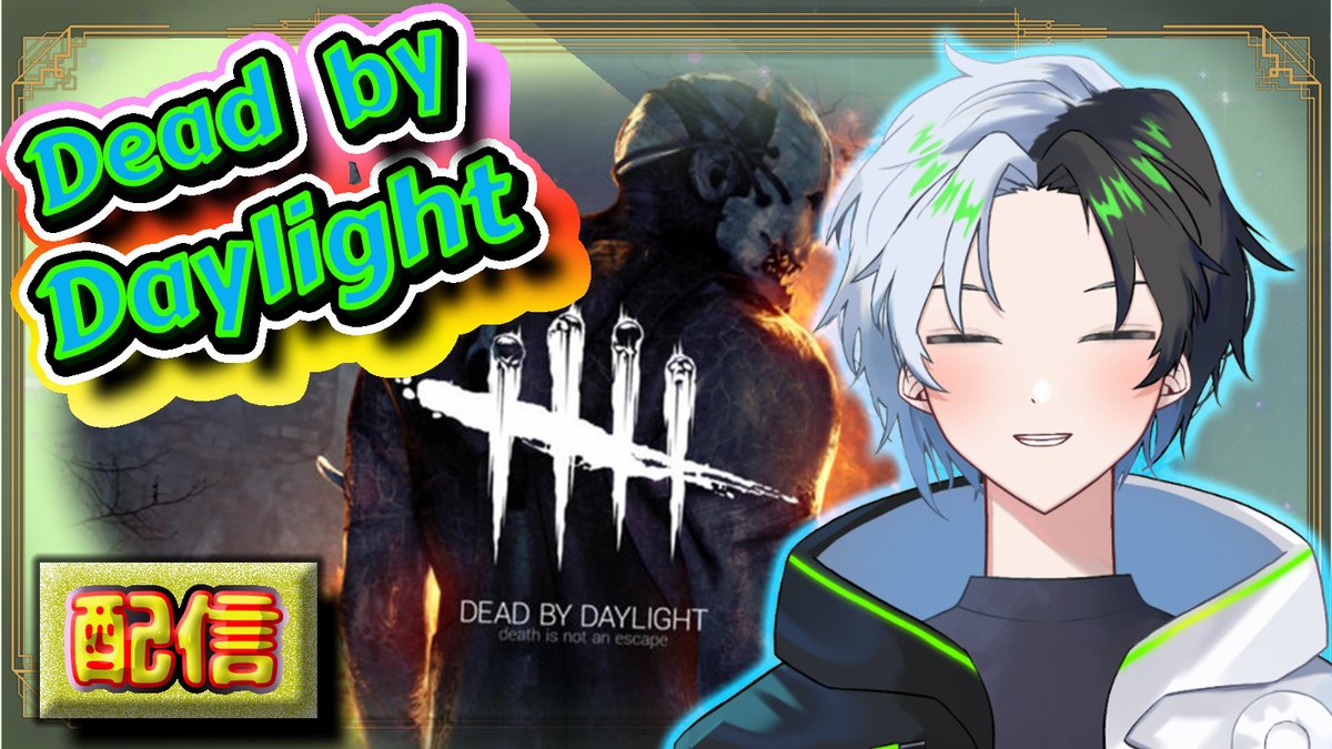 【NA】いんてるん🪤📣@VTuber tweet media