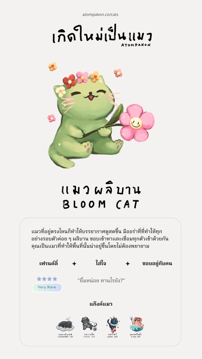 Pleiades Frontier🐋🌌⚓【21PM】 tweet media