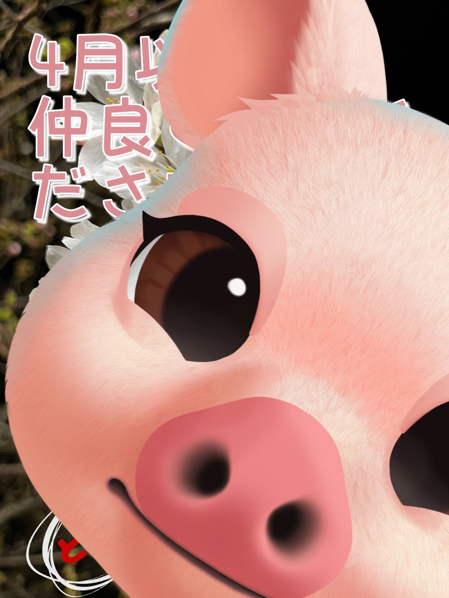 とんた tweet media