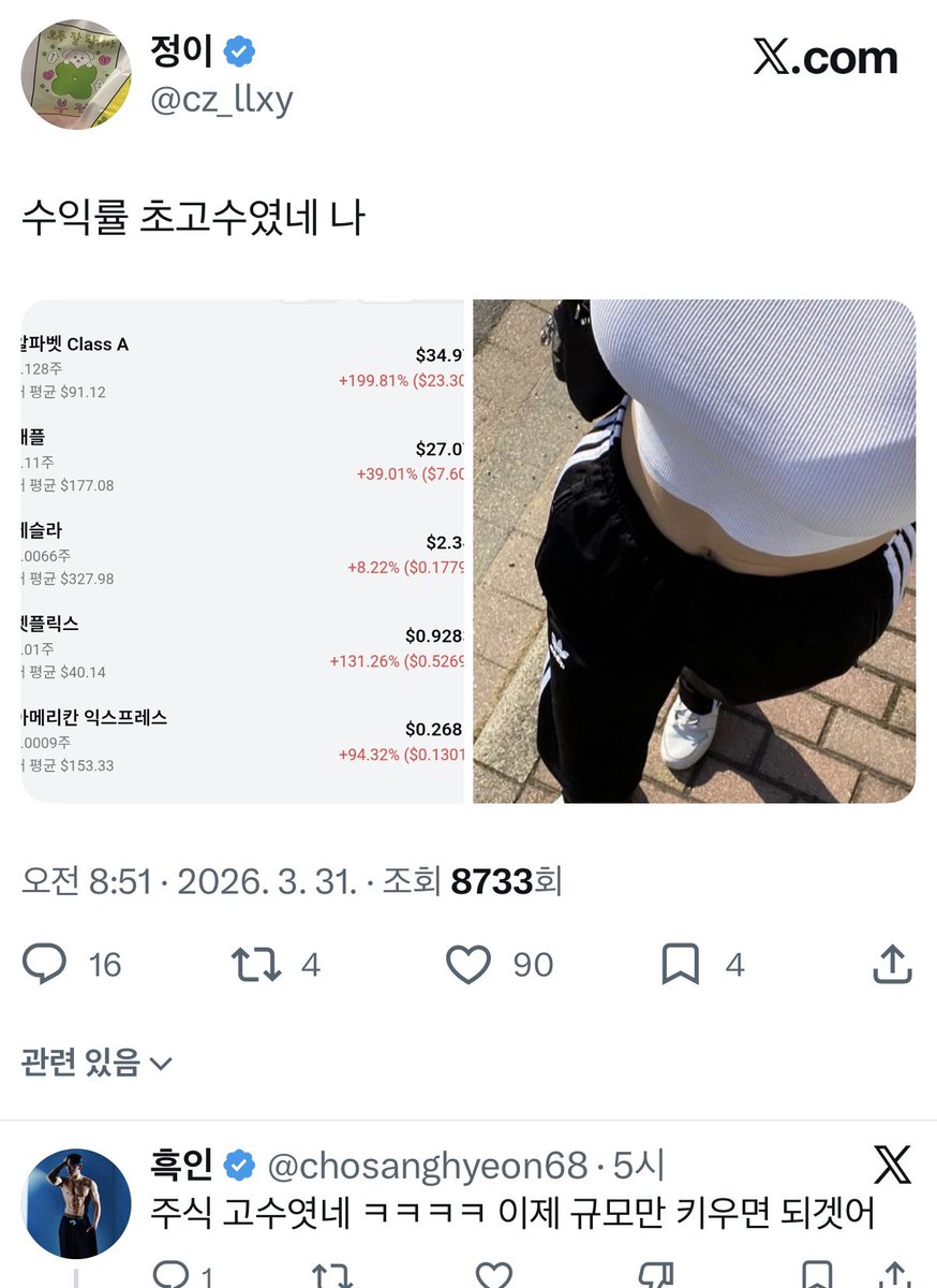 초보자 tweet media