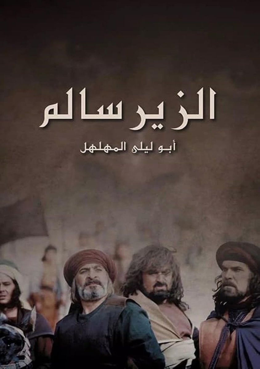 أبو تركي tweet media