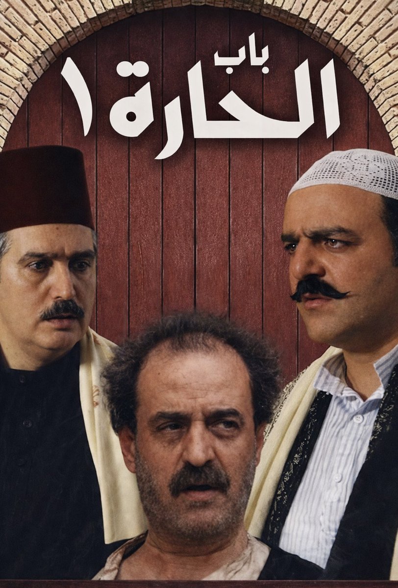 أبو تركي tweet media