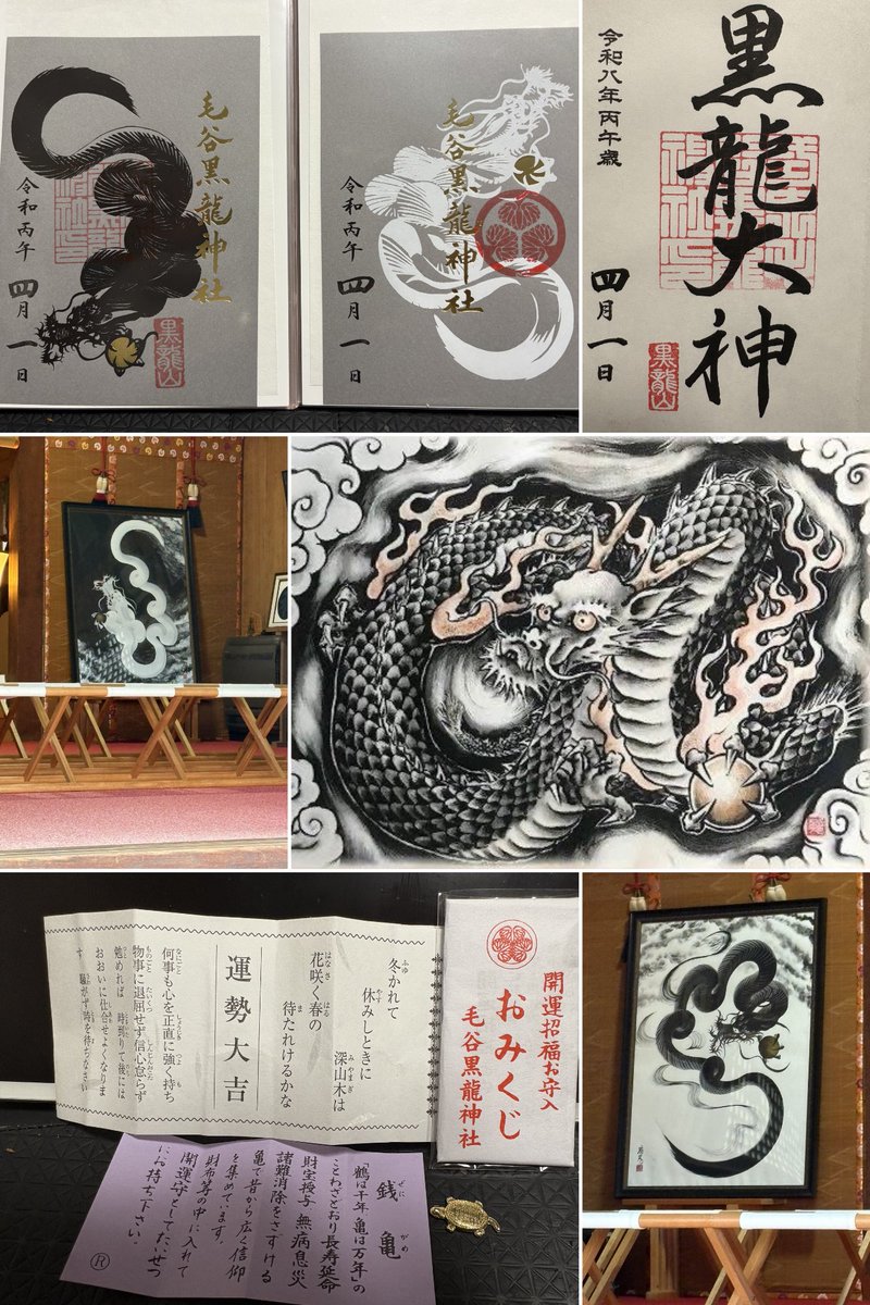 YuzuQueen0819 tweet media