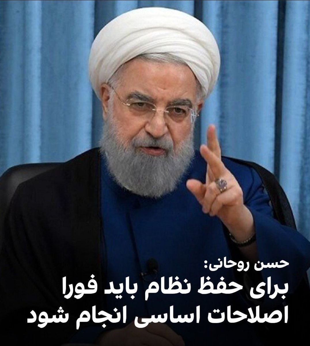 آوای ایران tweet media