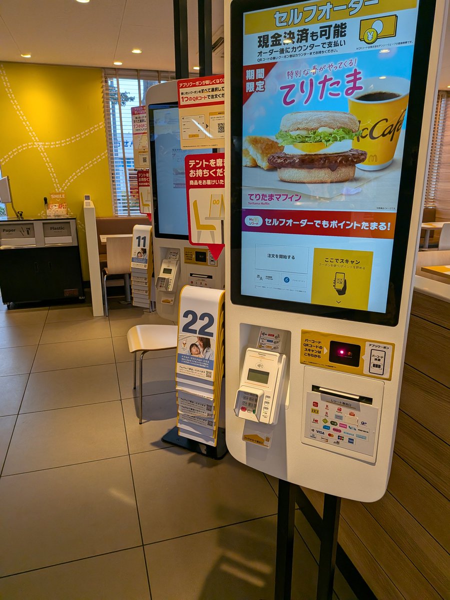 𝓖𝓻𝓮𝓮𝓮𝓮𝓮𝓷𝓕𝓜(57） tweet media