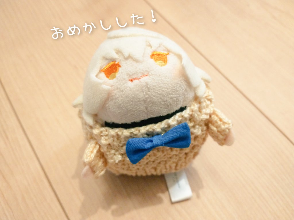 ピザポテト tweet media