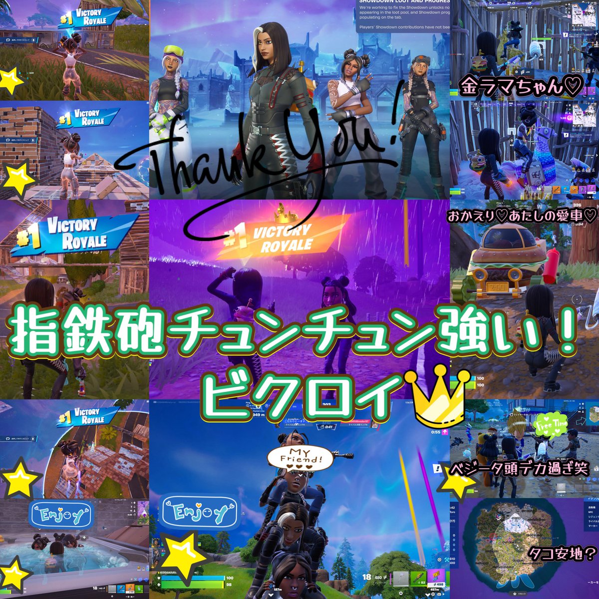 👑𝓜𝓪𝓻𝓻𝕪👑 tweet media