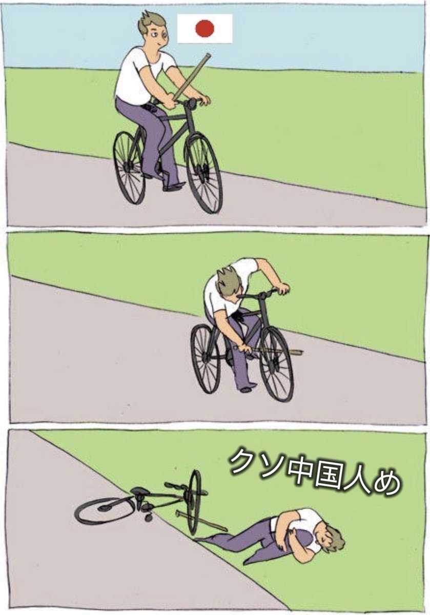 韩立Han Li tweet media