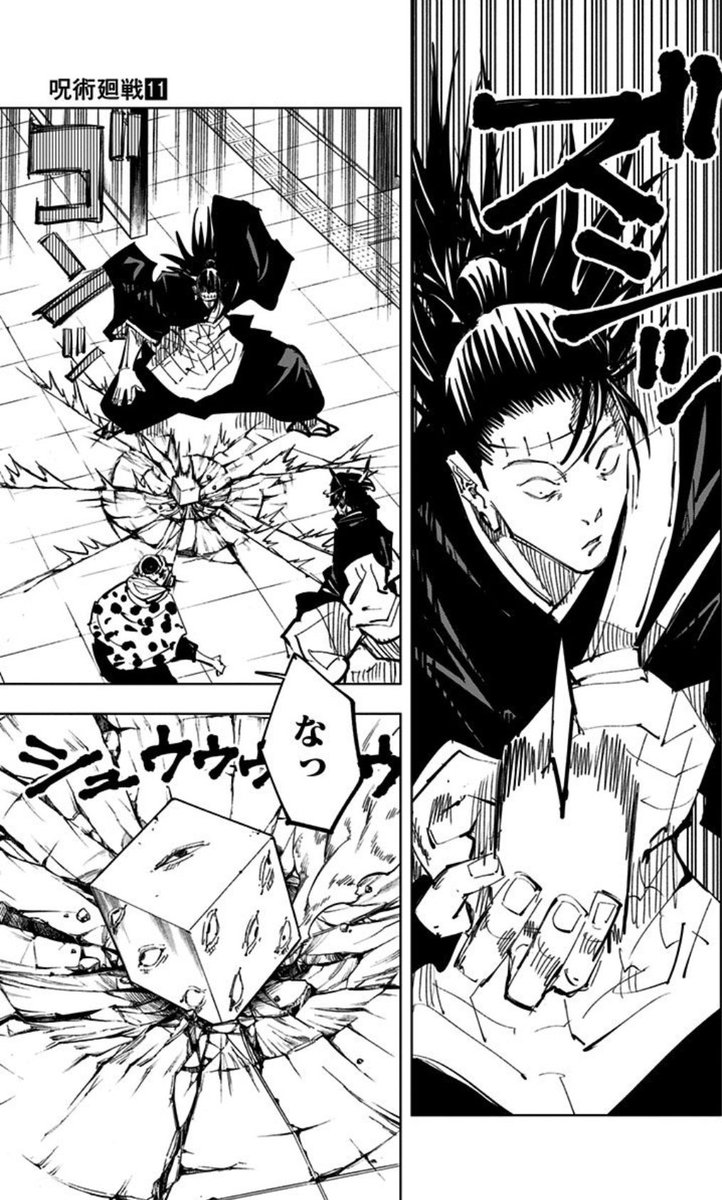 安藤かもつ tweet media