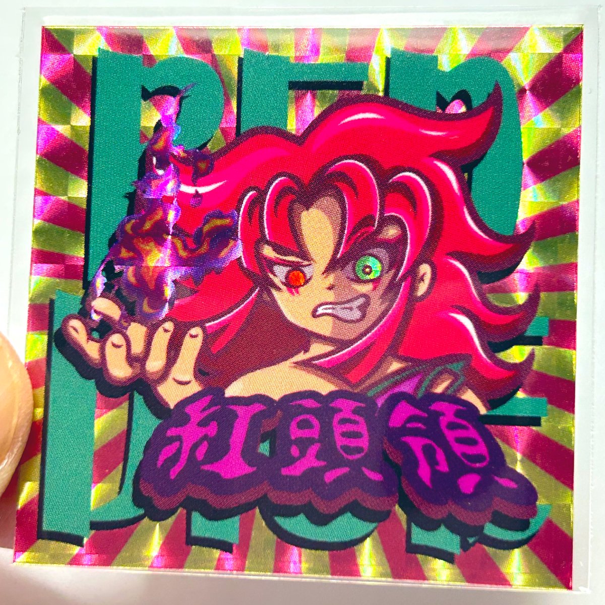 タツシ完全体『E=mc²』 tweet media