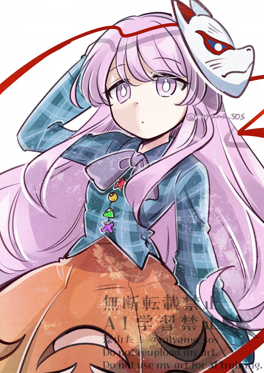 深山たま tweet media